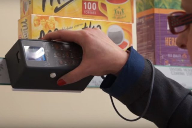 Syriusz chce wprowadzić system i-mag w Niemczech.